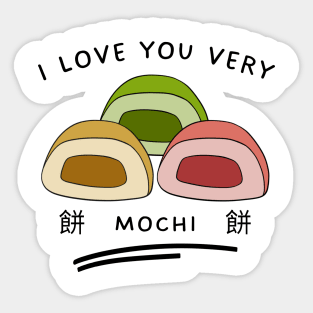 Mochi Tea Kawaii Vintage Japan Since Established Sticker